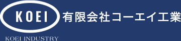 KOEI INDUSTRY